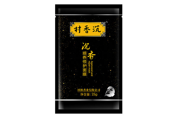 石家庄精选沉香精华面膜厂家