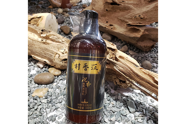 石家庄精选沉香精华面膜厂家