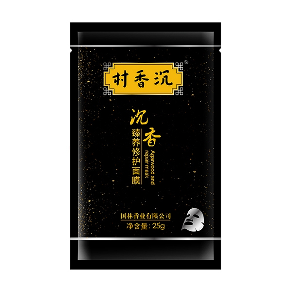 牡丹江沉香精华臻养面膜